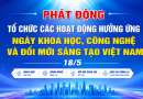 Phát động tổ chức các hoạt động hưởng ứng Ngày Khoa học, Công nghệ và Đổi mới sáng tạo Việt Nam